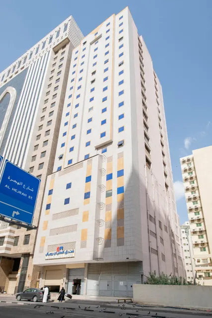 Al Olayan Royal Hotel فندق العليان رويال