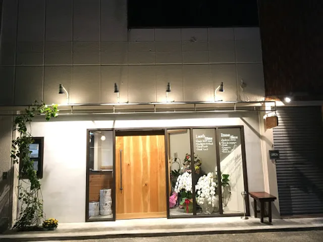 Bistro Nosaki