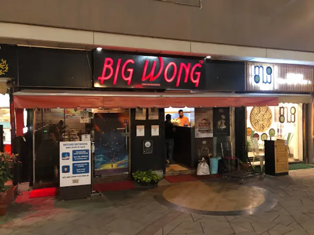 Big Wong