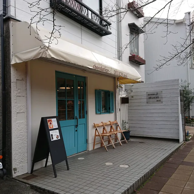chocolatier DELICES moi