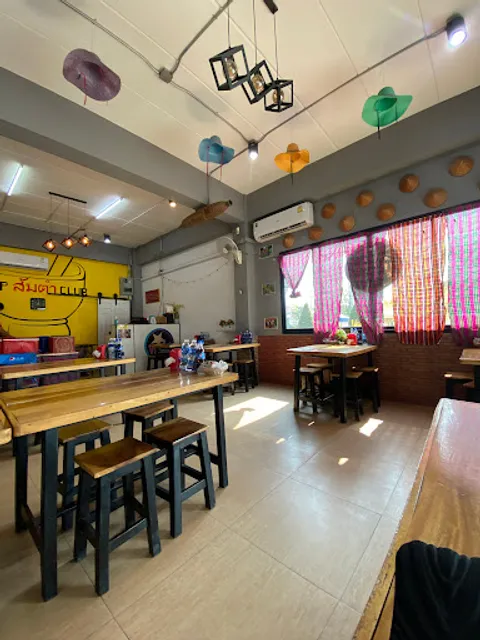 วีไอพี ส้มตำ คลับ สาขากิ่งแก้ว