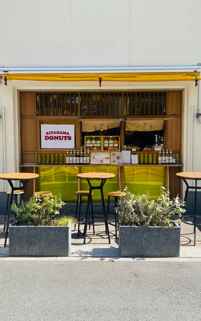 KITAHAMA DONUTS