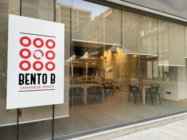Bento B