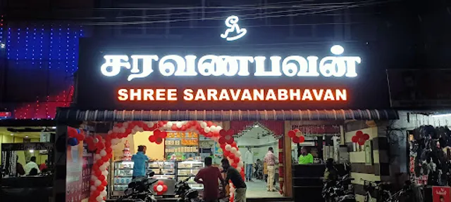 Shree Saravanabhavan