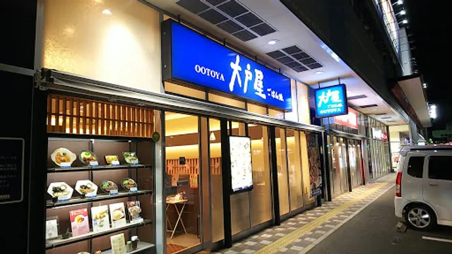Ootoya