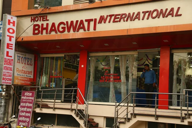 Hotel Bhagwati International - Hotels in Abu Road