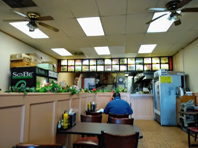 No.1 Chinese Restaurant