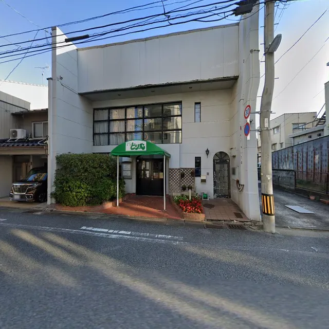 カラオケ喫茶どりーむ