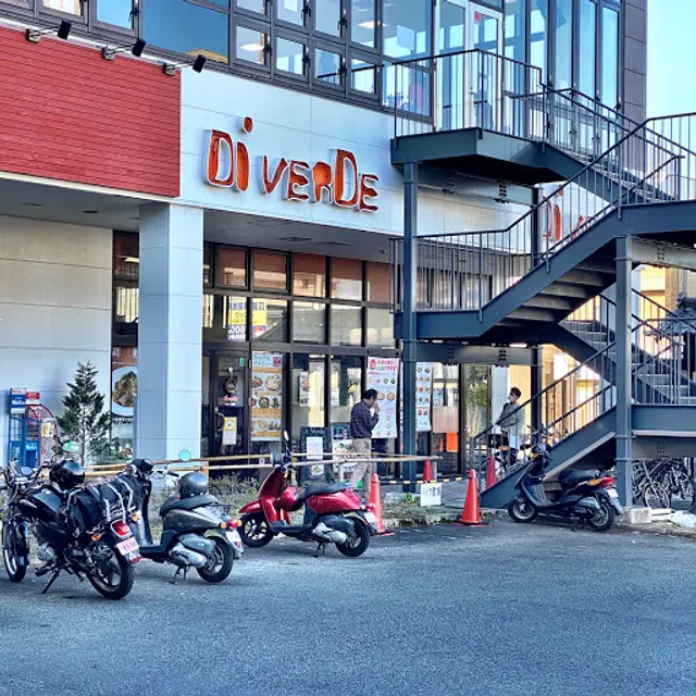 Di Verde
