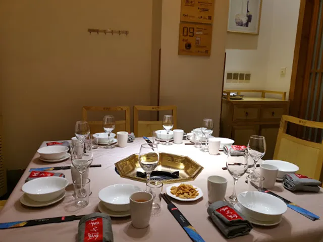 Shujiuxiang Hot Pot Restaurant