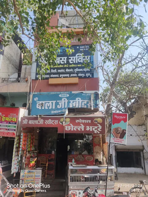 SHREE BALA JI SWEETS