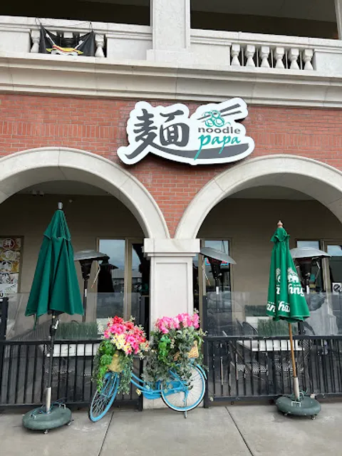 88 Noodle Papa