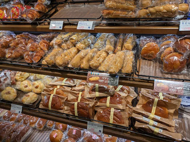 Sizuya - Kyoto Station