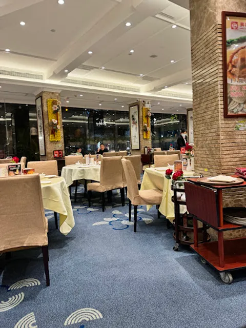 Hingyue Restaurant