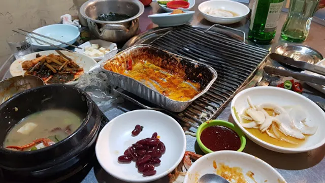 Cheongsapo Heaundae Gui