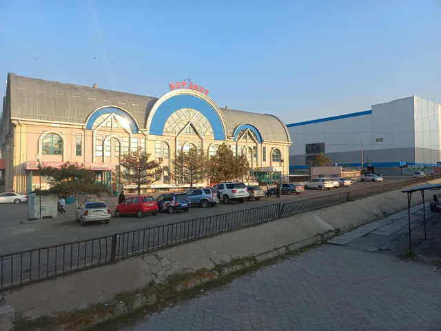 Torgovyy Tsentr "Bereket Grand".