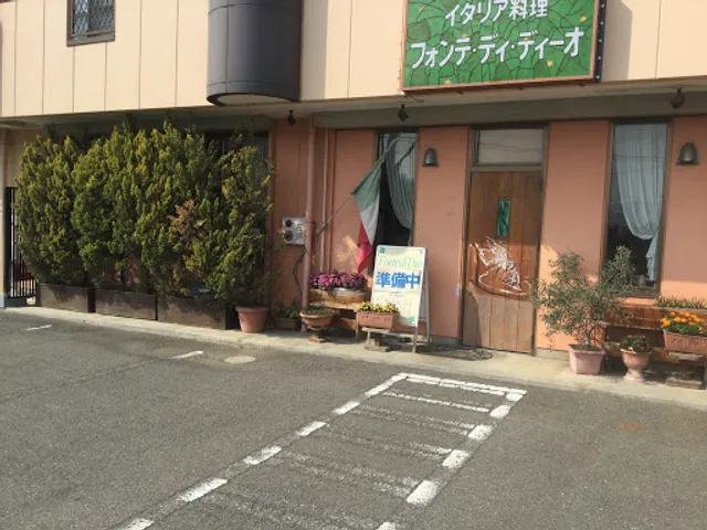 フォンテ・ディ・ディーオ