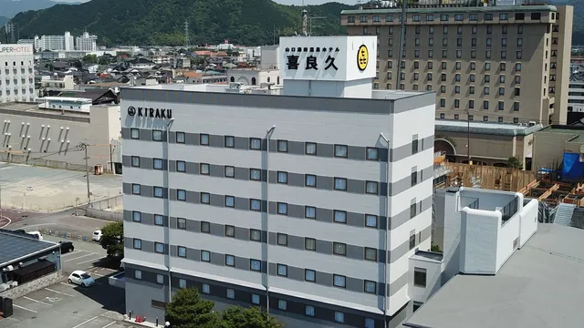 Hotel Kiraku Yamaguchi Yudaonsen