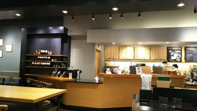 Starbucks Coffee - Aeon Mall Takaoka