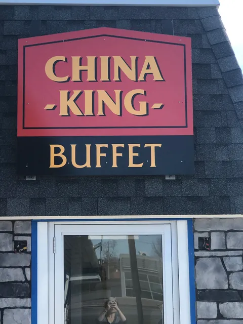 China King Buffet Restaurant