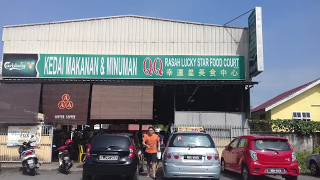 QQ Lucky Star Foodcourt