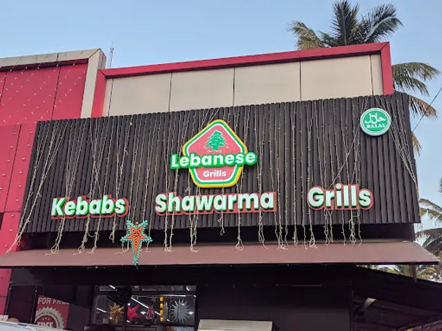 Lebanese Grills