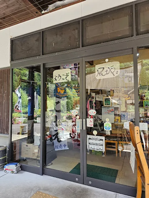 Fudoya restaurant (in front of Monet pond)