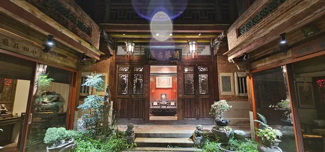 Lanqin Gucuo Mansion