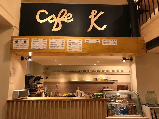 Café K