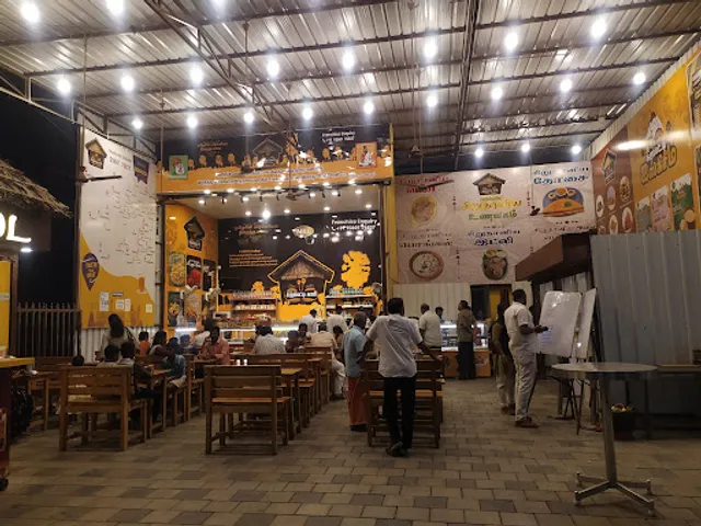Nellai Karuppatti Coffee - Pudur Pirivu, Tirupur
