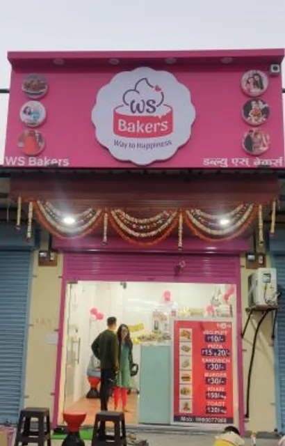 WS Bakers, Bakori Road, Wagholi