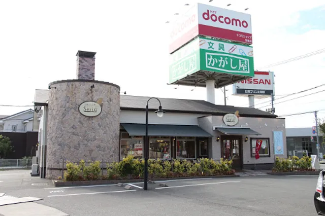 石窯パン工房 セリオ 筑後店