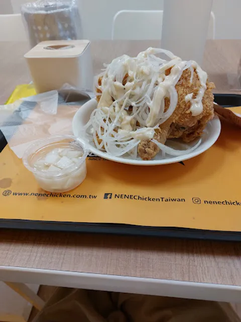 NENE CHICKEN 楊梅環東店