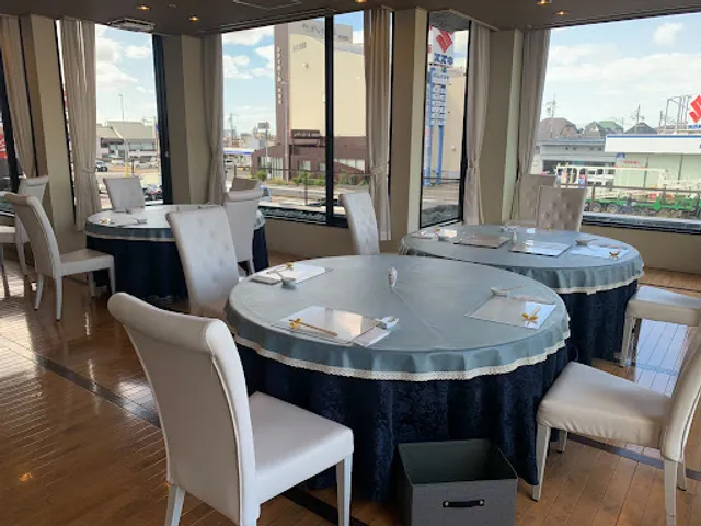 中国料理 匠工房 貴希