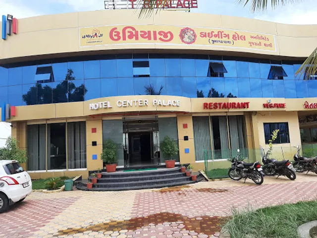 Umiyaji Dining Hall Mundra