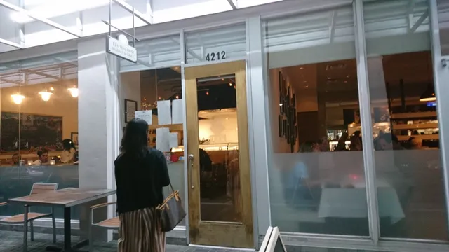 The Shops of Highland Park