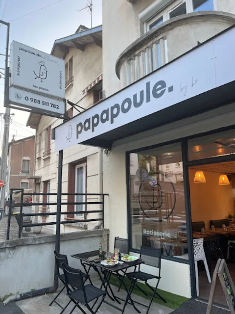 PAPAPOULE BY LO
