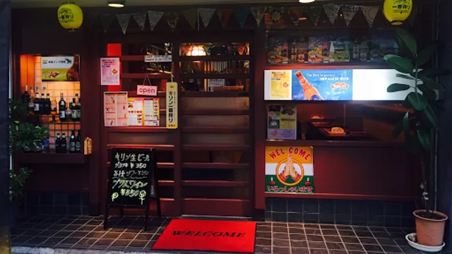 Indian asian restaurent & bar SWAD