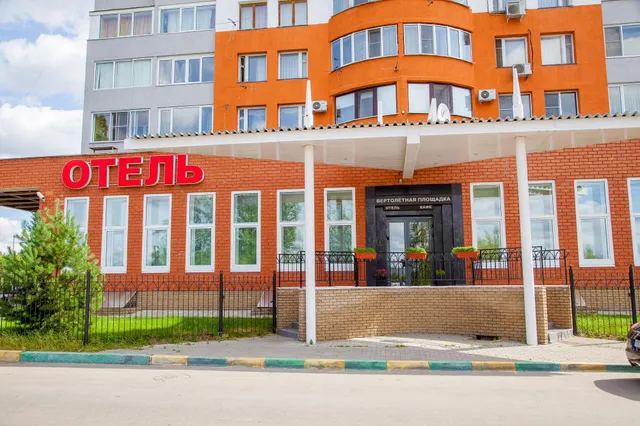 Gostinitsa "Vertoletnaya Ploshchadka"