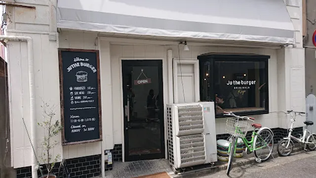 Ju The Burger