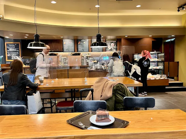 Starbucks Coffee - Narita Airport