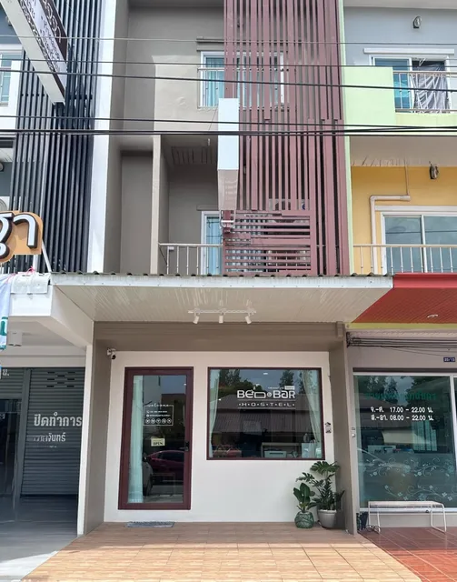 Bed & Bar Hostel Surat