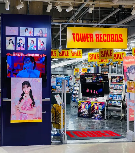 Tower Records Kawasaki
