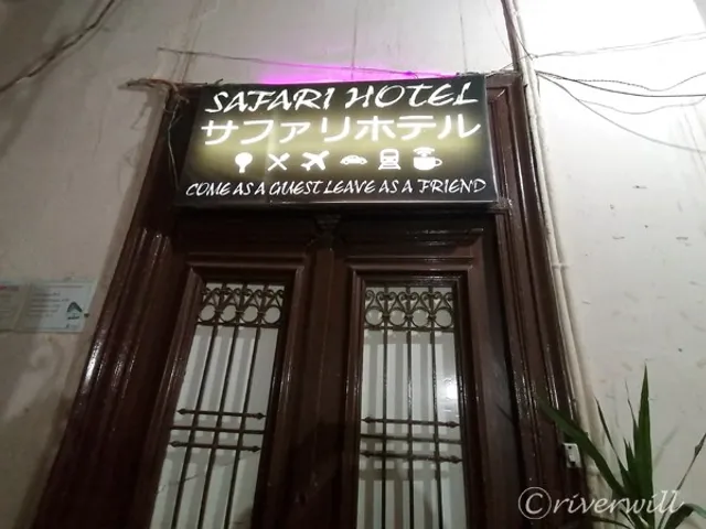safary Hotel