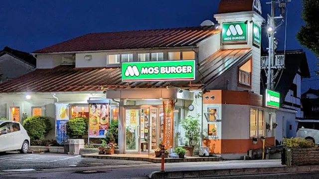 Mos Burger