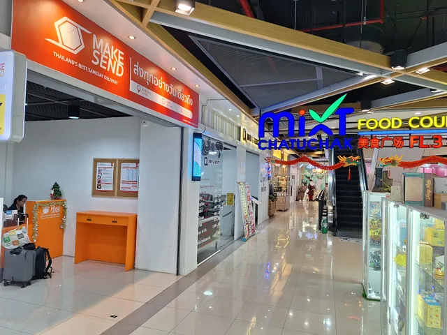 Luggage Storage at ChatuChak Market by AIRPORTELs