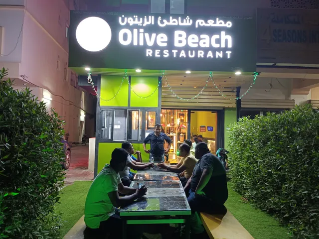Olive Beach Restro مطعم شاطئ الزيتون