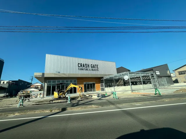 Seki Furniture Okawa