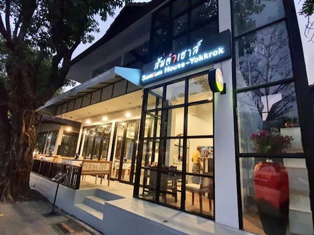 Somtum House - Yokkrok