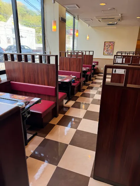 Dondon-Tei Sasebo Yamato